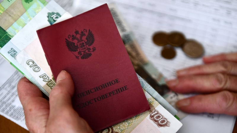 Россиянам рассказали, повлияет ли переезд на размер пенсии