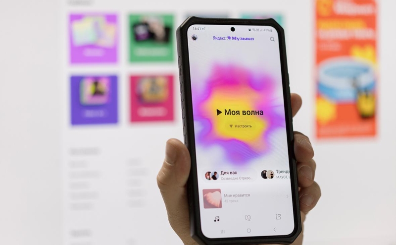 «Яндекс Музыка» сделала музыкальные клипы доступными всем