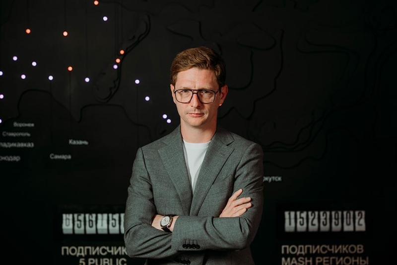 Глава Mash и Shot — РБК: «Мы вспомнили, что у нас есть маньяки»