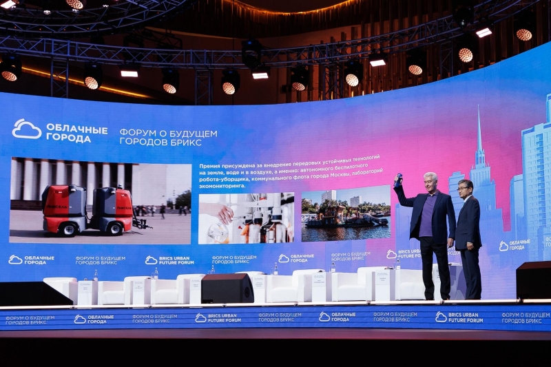 Собянин стал лауреатом Всемирной инновационной премии - РИА Новости, 19.09.2024