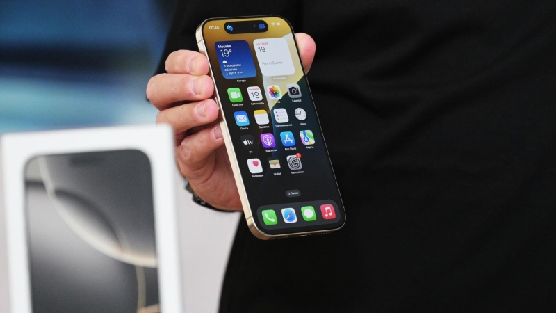 В России начались офлайн-продажи новых iPhone