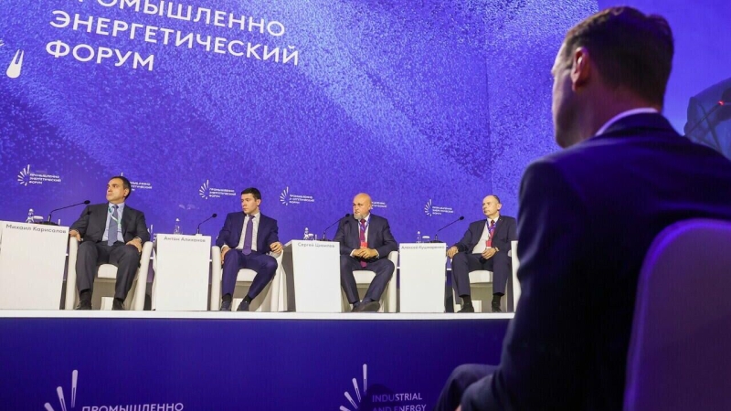 Технологии и развитие: в Тюмени подвели итоги TNF