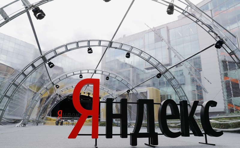 NASDAQ возобновит торги акциями бывшей материнской компании «Яндекса»