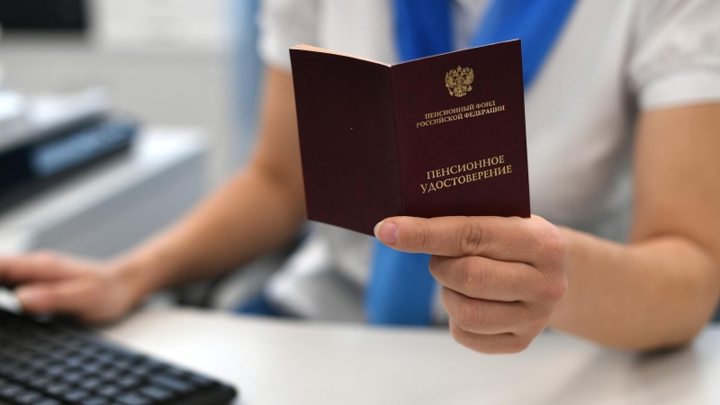 В России проиндексируют выплаты пенсионерам на уровень инфляции