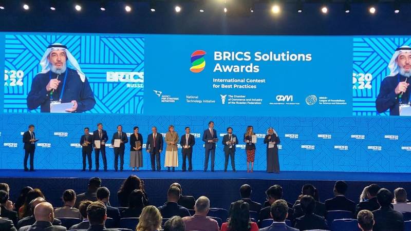 Стали известны победители номинации Future Makers на BRICS Solutions Awards