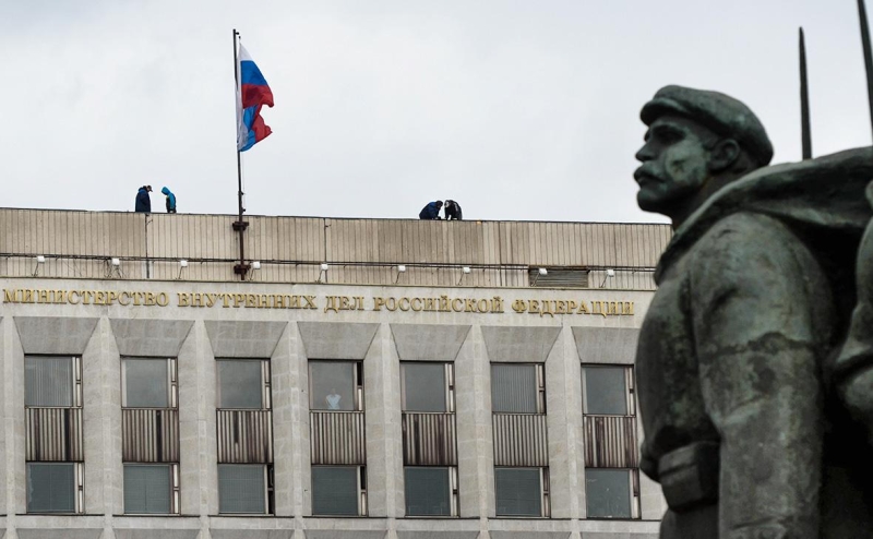 Роскомнадзор предложил ограничить сбор персональных данных