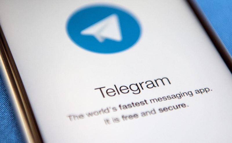 ТАСС назвал причиной штрафа для Telegram каналы с призывами отделить