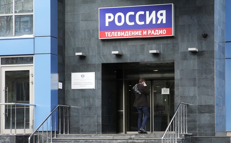 ВГТРК сообщила о «беспрецедентной» хакерской атаке на онлайн-сервисы
