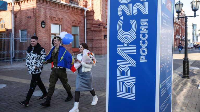 Сербию на саммите БРИКС представит делегация из четырех министров