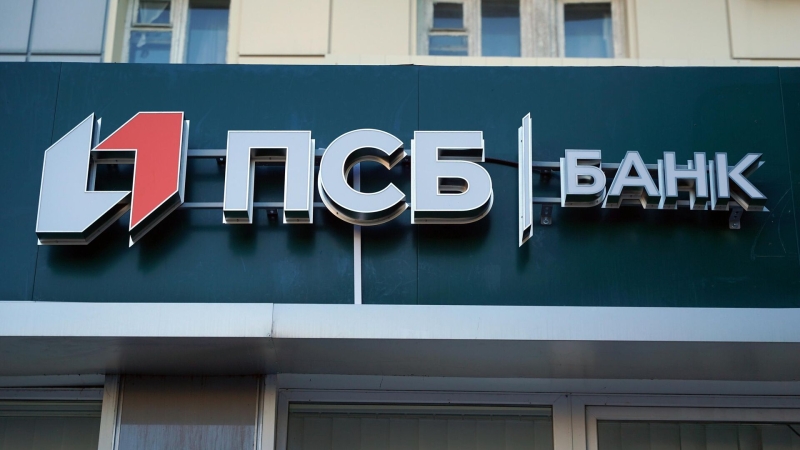 ПСБ: игровые механики нужны банкам для эффективной коммуникации с клиентом