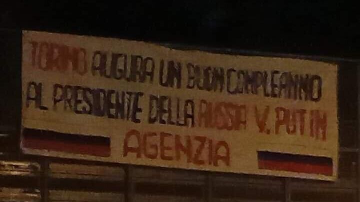 Президент Кубы поздравил Путина с днем рождения