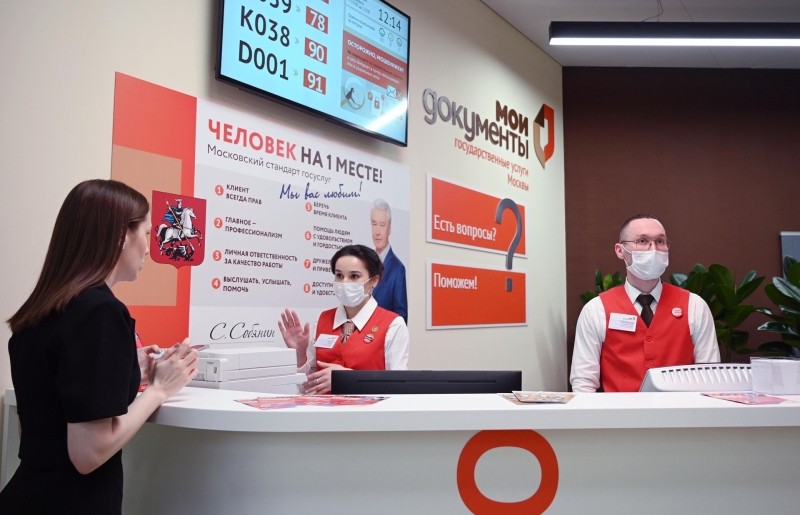 Отказ от биометрии: как удалить свои данные и стоит ли это делать