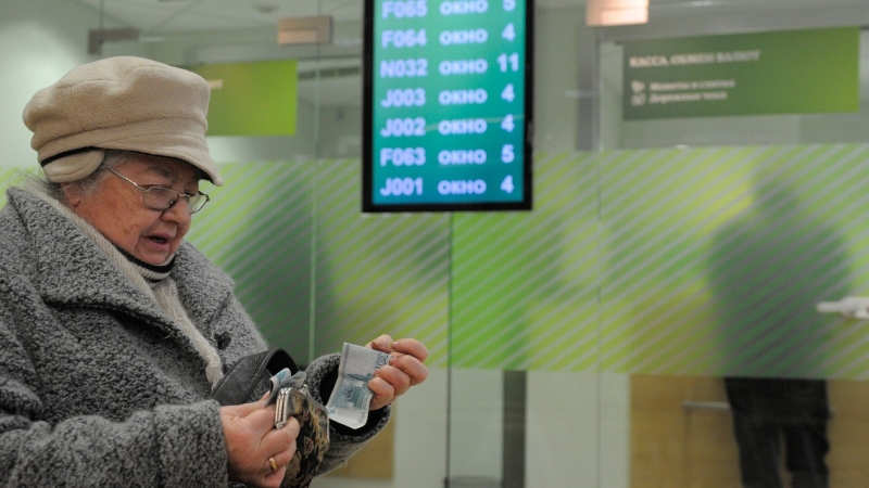 В России проиндексируют выплаты пенсионерам на уровень инфляции