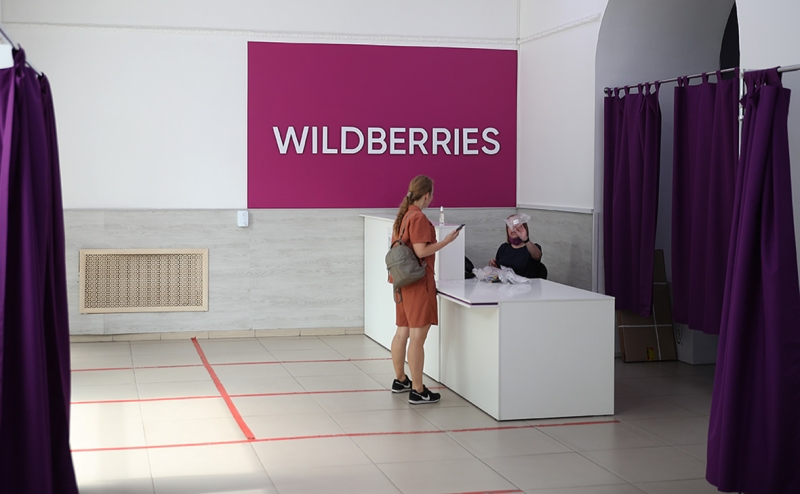 Сотрудники Бакальчука покинули один из основных офисов Wildberries