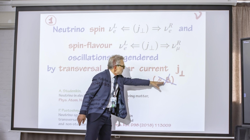 НЦФМ проведет семинар о трендах развития квантово-оптических технологий 