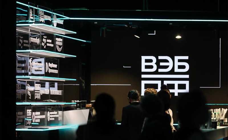 ВЭБ.РФ выделила ₽25 млрд на инвестиции в технологические компании