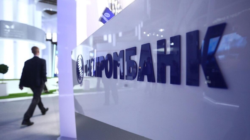 В Швейцарии заявили, что страну вынудили примкнуть к санкциям против России