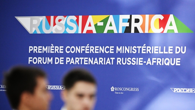 Россия может принять участие в создании центра кибербезопасности в Того