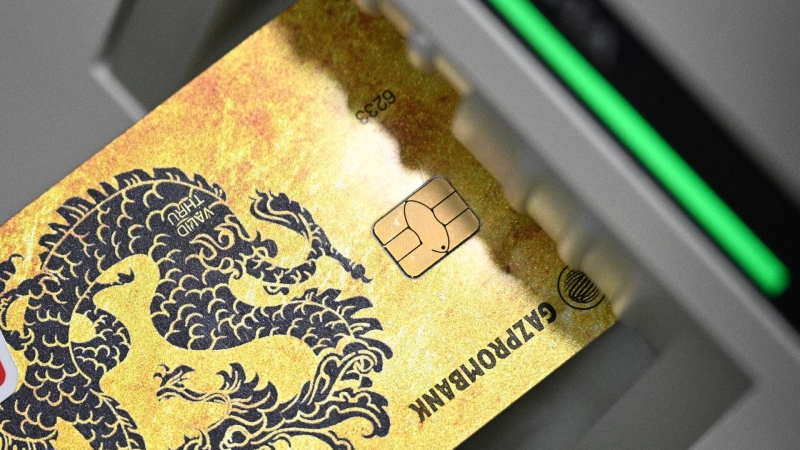 Карты Газпромбанка не работают в Камбодже