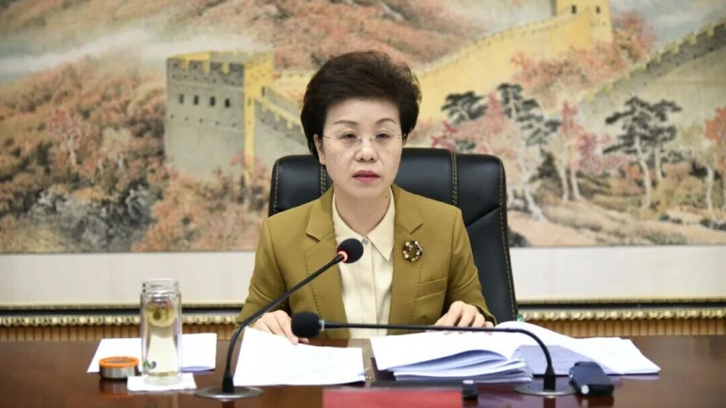 В Китае чиновника исключили из Компартии за взятки криптовалютой