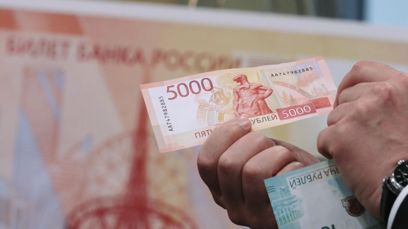 В Госдуме оценили возможность появления в России десятитысячной купюры