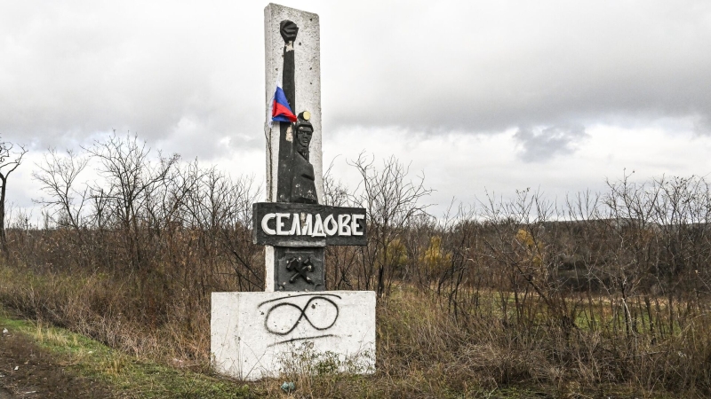 СБУ искали в Селидово семьи с детьми, рассказал местный житель