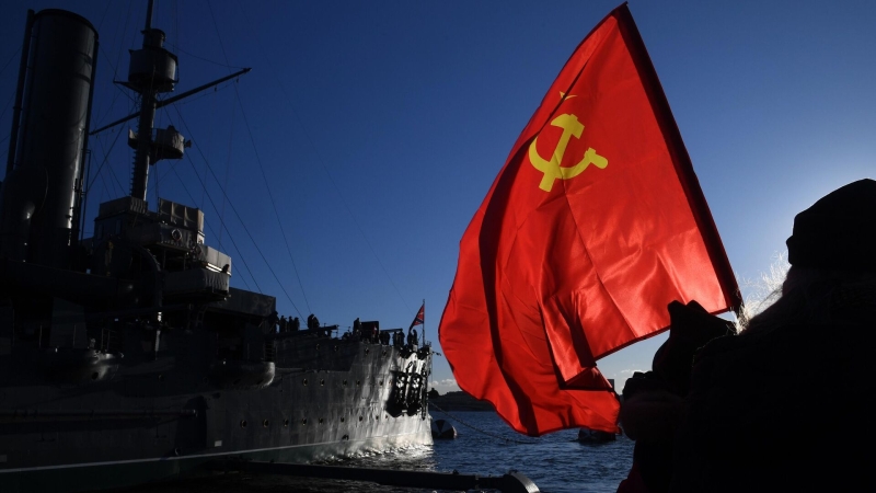 День Октябрьской революции 1917 года