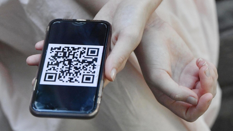 ЦБ выступил против монополизации платежного QR-кода банками