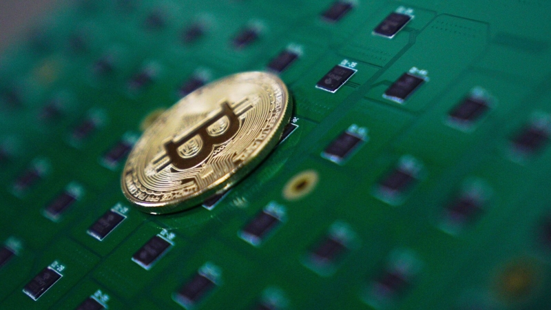 Криптовалюта Bitcoin