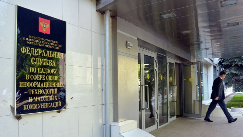 Роскомнадзор дал совет владельцам сайтов