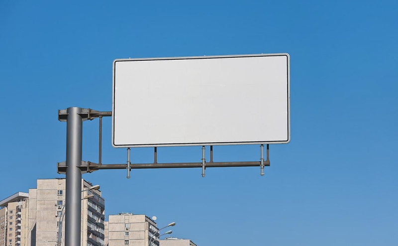 РСПП попросил власти уточнить механизм взимания сбора за рекламу в