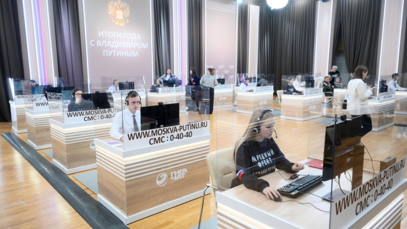 Число обращений на прямую линию Путина превысило миллион