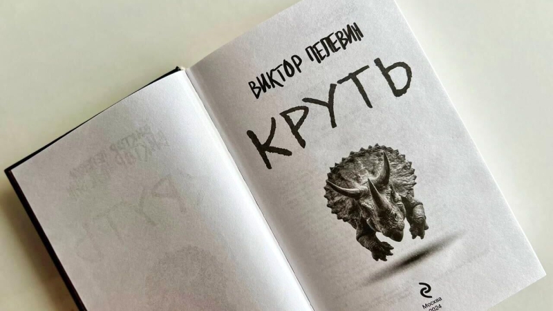 Лучшие триллеры 2024 года: топ-15 новых фильмов для любителей жанра