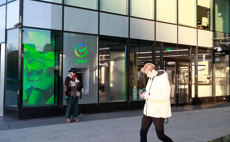 Искусственный интеллект начал искать экстремалов на горнолыжных