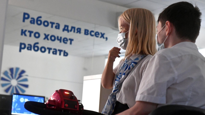 Как составить резюме в 2025 году: образец оформления и советы экспертов