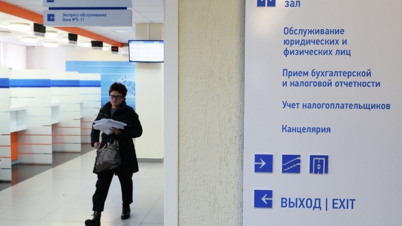 Как ИП перейти на патент: процедура, сколько стоит, какие есть льготы