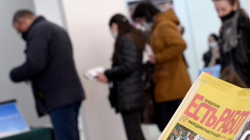 Пособие по безработице: кому положено и как получить в 2025 году