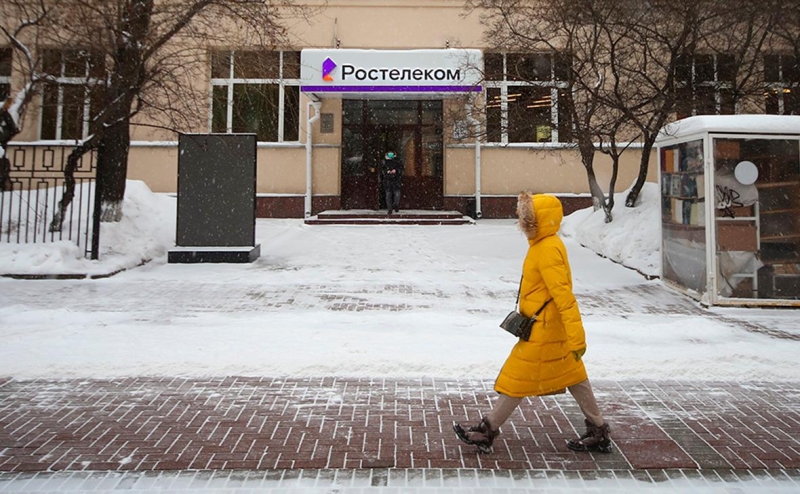 «Ростелеком» на 5% поднял цены на домашний интернет на ряде тарифов