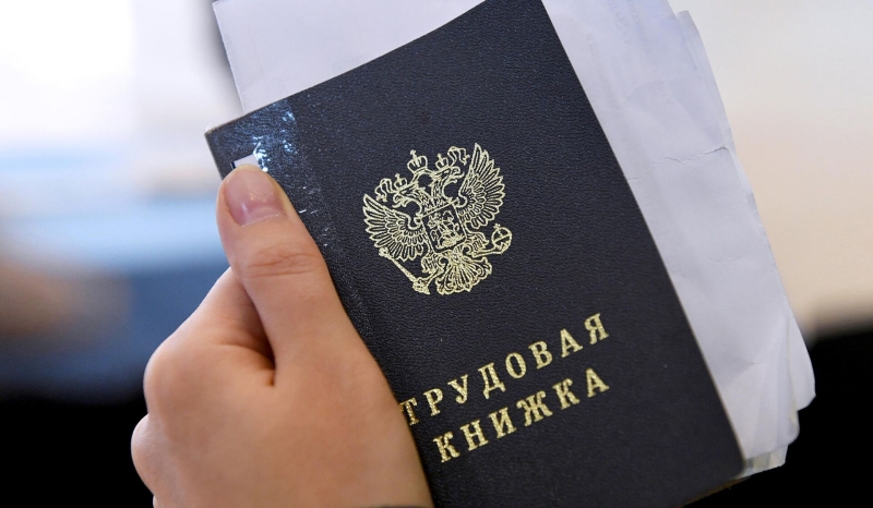 Пособие по безработице: кому положено и как получить в 2025 году