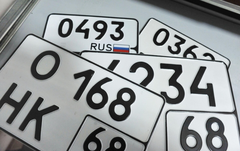 Автомобильные коды регионов России-2025: таблица с последними изменениями