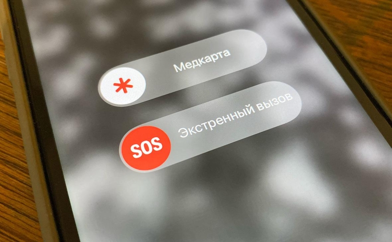 Судившемуся в России с Apple изобретателю отказали в