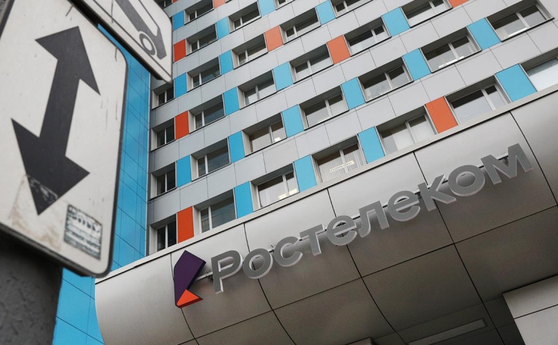 Масштабный сбой произошел в Рунете