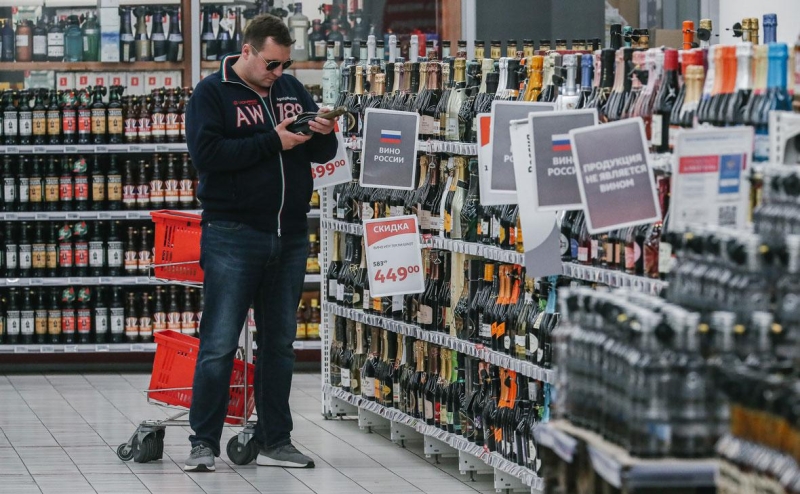 В Госдуме предложили запретить рекламу оборудования для самогона