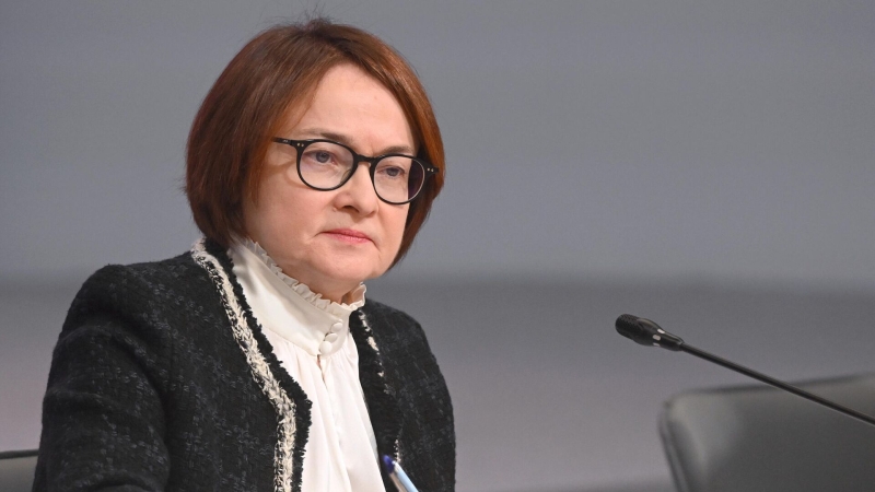 Набиуллина назвала слухами отказ от цифрового рубля в МФЦ