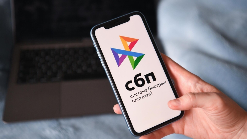 Роскомнадзор зафиксировал глобальный сбой в работе WhatsApp