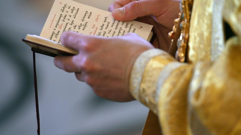 Церковный календарь на февраль 2025