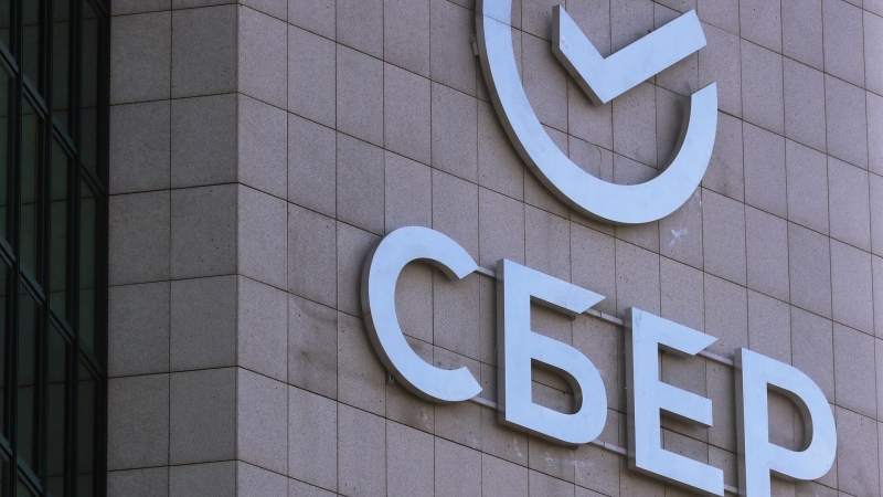 Россиян предупредили об опасности подключения к Wi-Fi в общественных местах