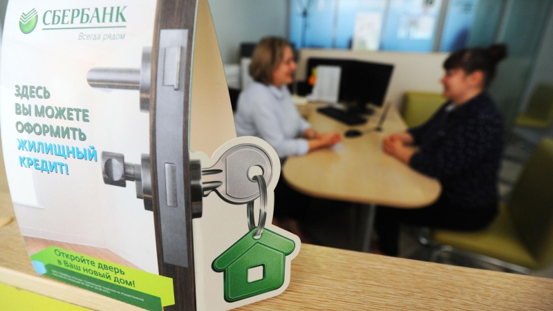 Как встать в очередь на квартиру: кому положено бесплатное жилье