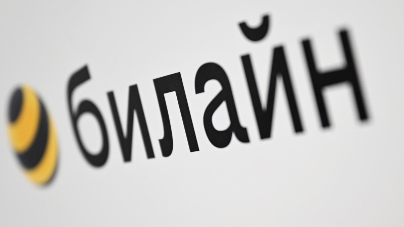 В работе WhatsApp произошел сбой