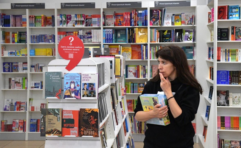 «Просвещение» обратилось в суд с иском к ФАС